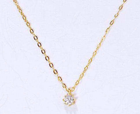 A04063 Kette glitzer Diamant